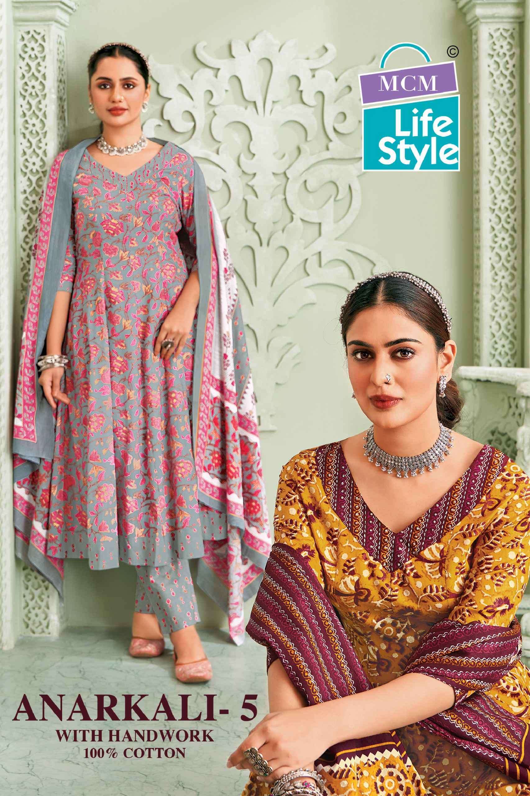 MCM LIFESTYLE ANARKALI VOL 5 READYMADE ANARKALI PATTERN SUIT CATALOG SUPPLIER 2025