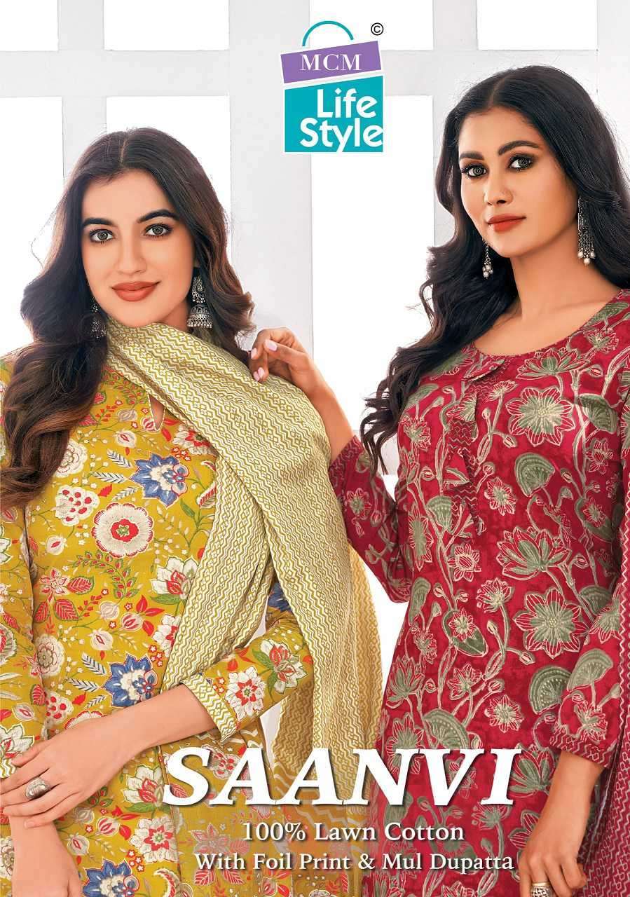 MCM LIFESTYLE SAANVI FANCY COTTON SALWER KAMEEZ CATALOG 2025