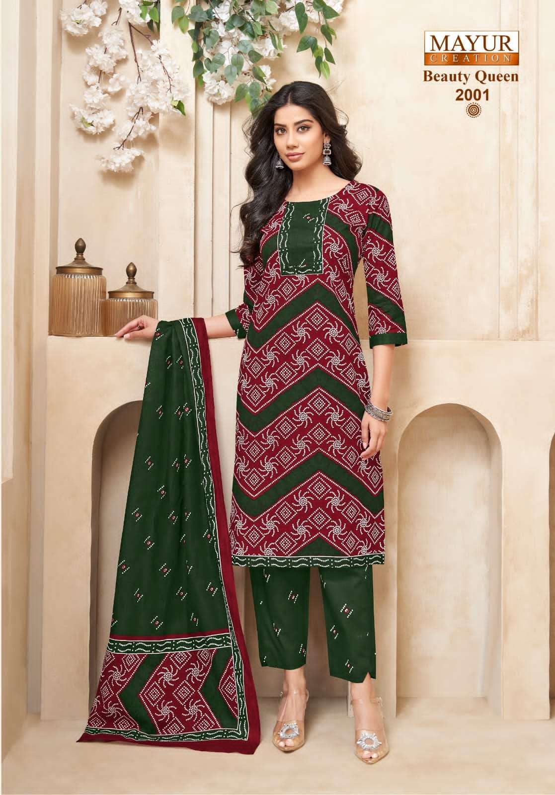 MAYUR BEAUTY QUEEN VOL 2 FANCY COTTON KURTI PANT DUPATTA SET WHOLESALER 2025
