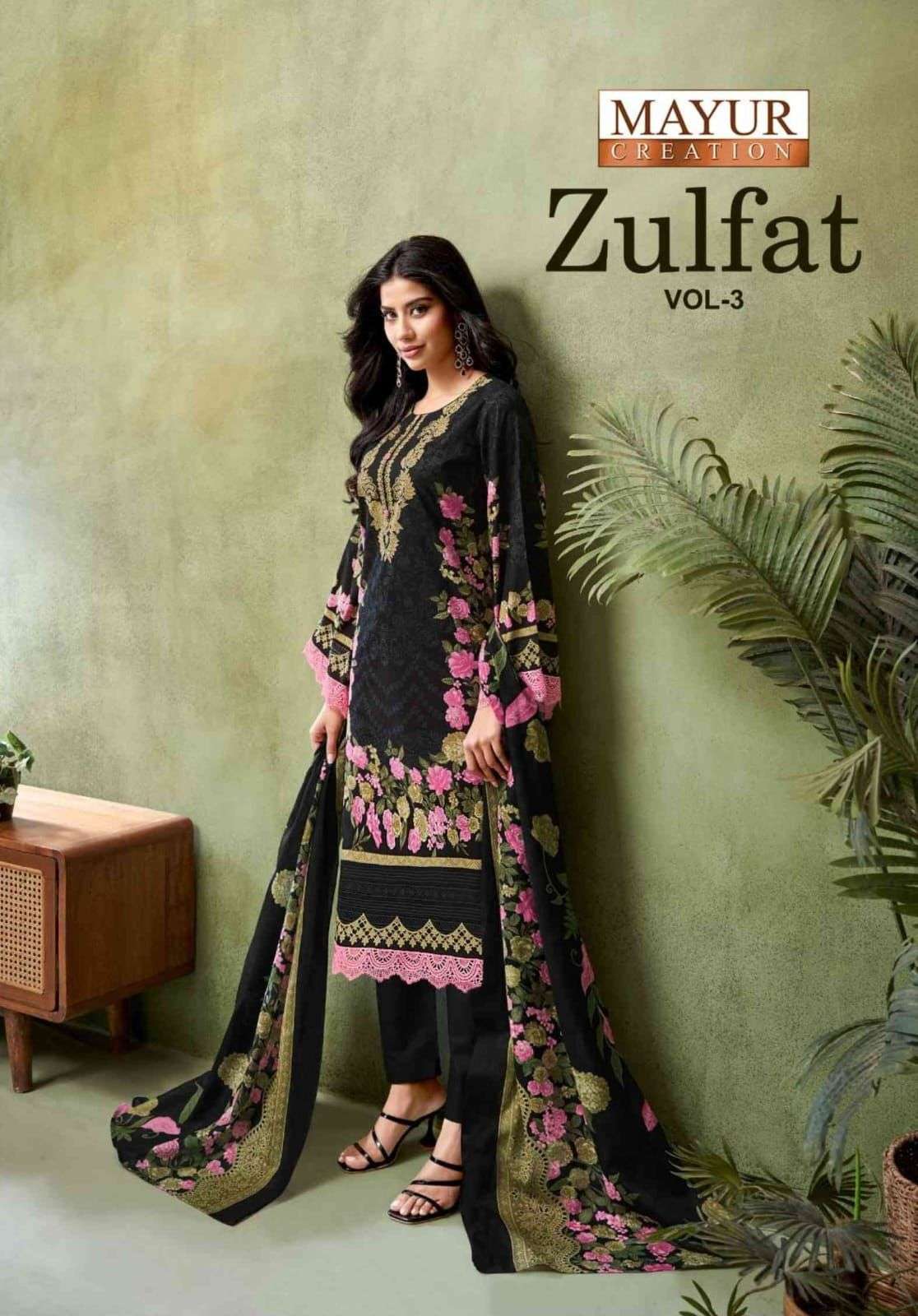 MAYUR CREATION ZULFAT VOL 3 UNSTITCH COTTON DRESS CATALOG DEALER 2025