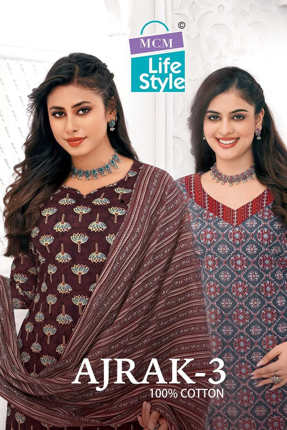 MCM LIFESTYLE AJRAK VOL 3 READYMADE 3 PIECE SET COLLECTION BEST RATE DEALER 