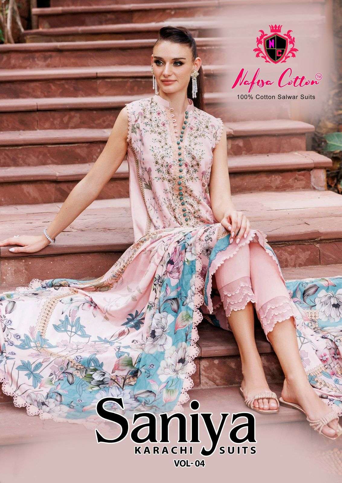 NAFISA SANIYA VOL 4 KARACHI PRINTED DRESS MATERIAL CATALOG WHOLESALER 2025