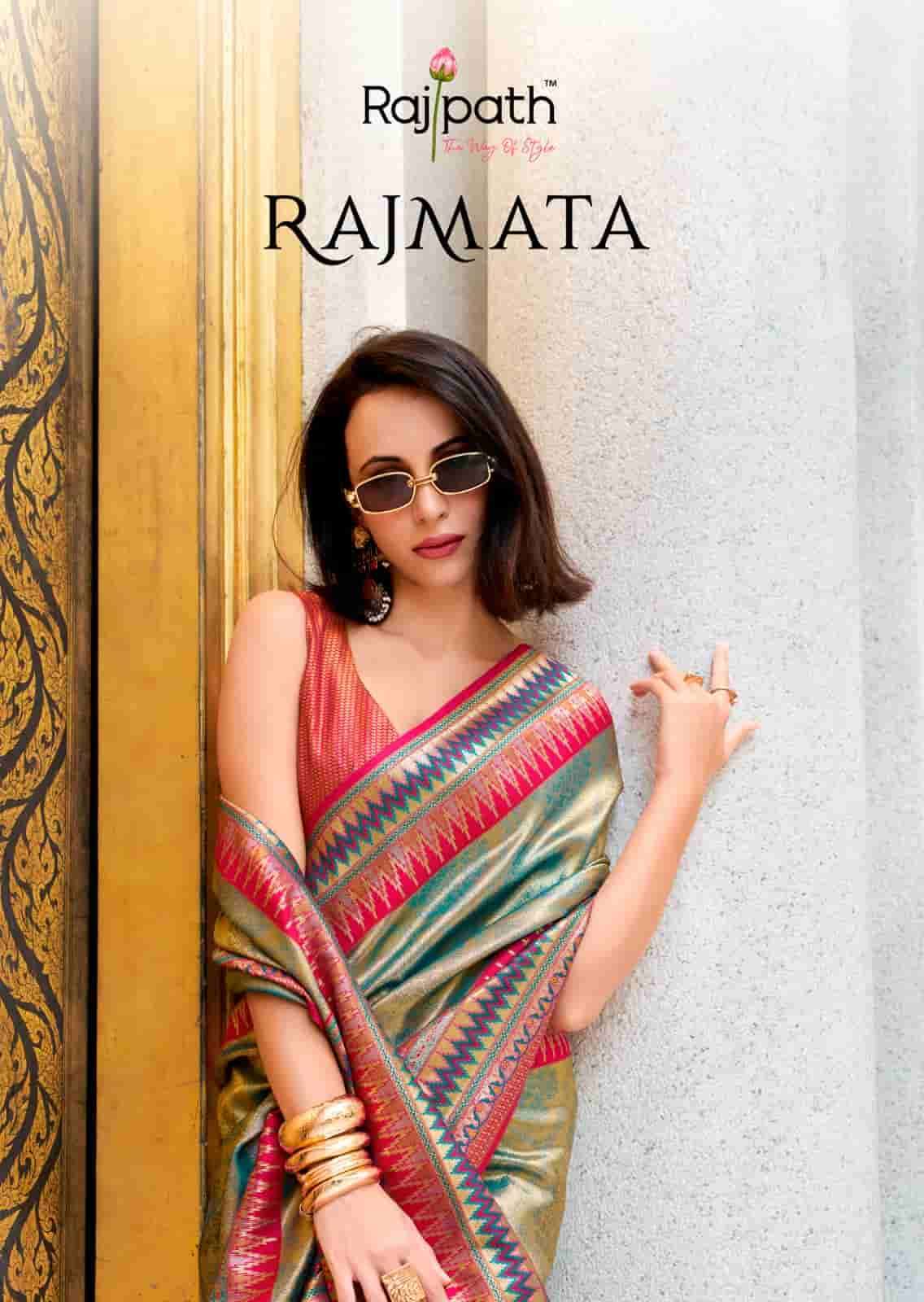 RAJPATH RAJMATA 143 TO 148 TISSUE SILK SAREE COLLECTION AT WHOLESALE PRICE 2025