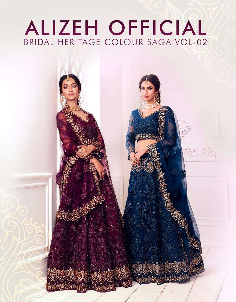 ALIZEH BRIDAL HERITAGE COLORSB SAGA VOL 2 PARTYWEAR LEHNGA COLLECTION WHOLESALE PRICE 