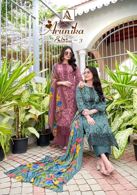 ALOK SUIT ARUNIKA EDITION 3 PURE CAMRIC EMBROIDERY SUIT WHOLESALER 2025