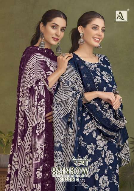ALOK SUIT RAINBOW EDITION 4 FANCY WORK COTTON SALWER KAMEEZ 