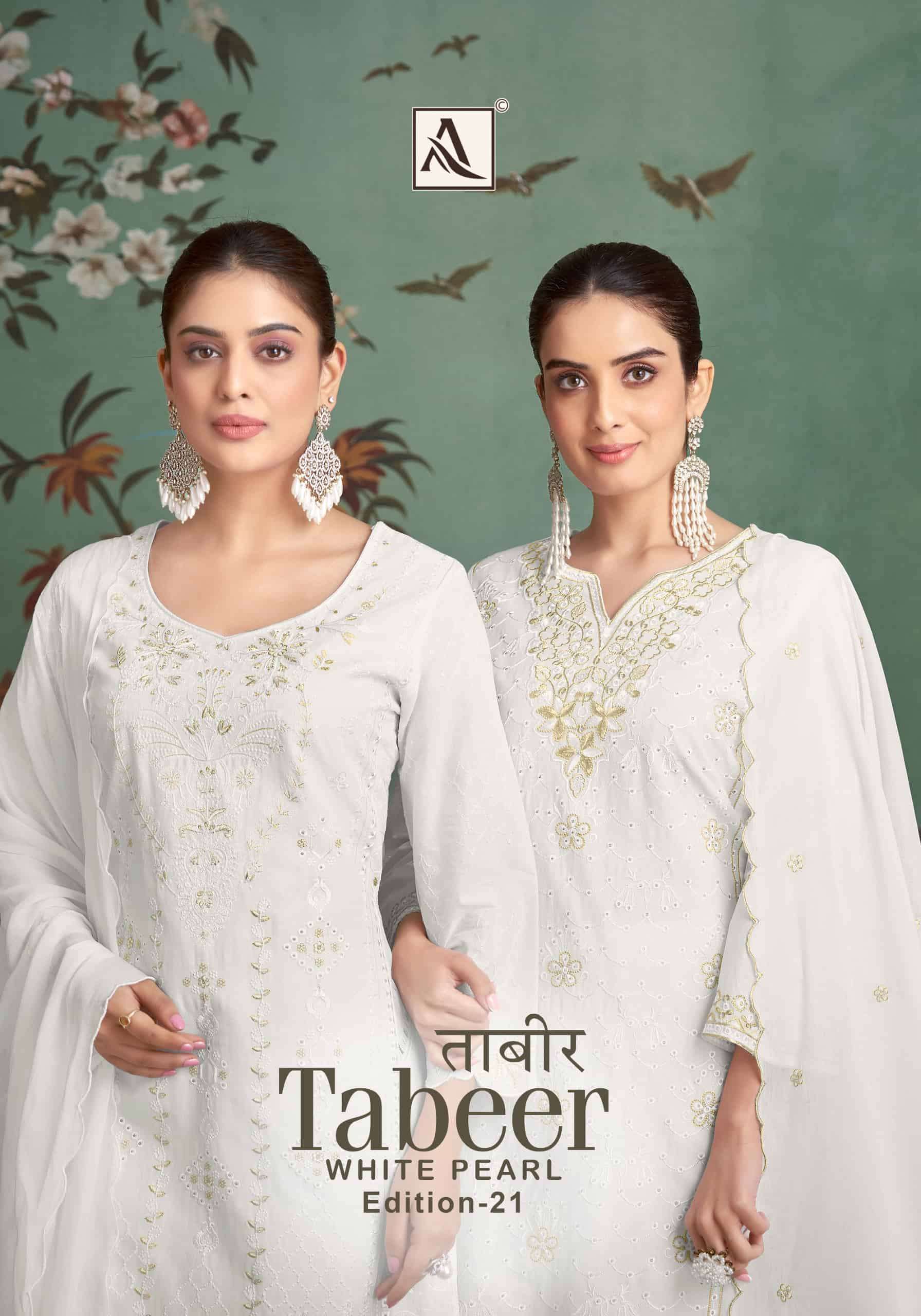 ALOK SUIT TABEER VOL 21 CAMRIC LAWN PAKISTANI EMBROIDERY SUIT WHOLESALER 