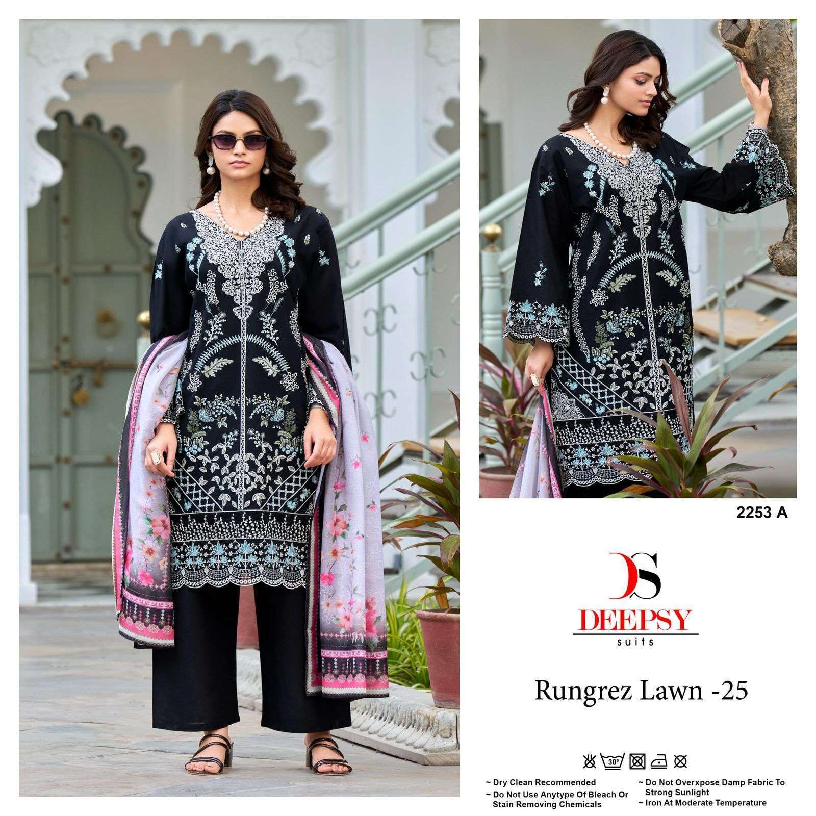 DEEPSY RANGREZ LAWN 25 D 2253 COTTON EMBROIDERY WORK LADIES SUIT WHOLESALER 2025