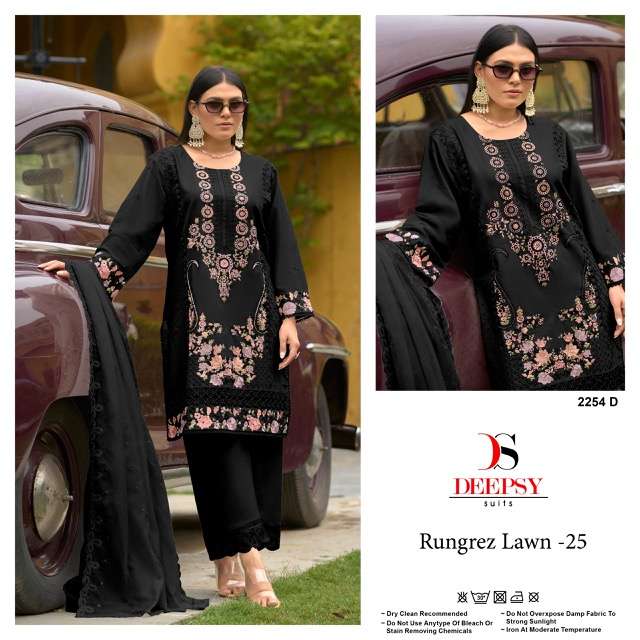 DEEPSY SUIT RUNGREZ LAWN 25 2254 SERIES PURE COTTON SUIT WHOLESALER 2025