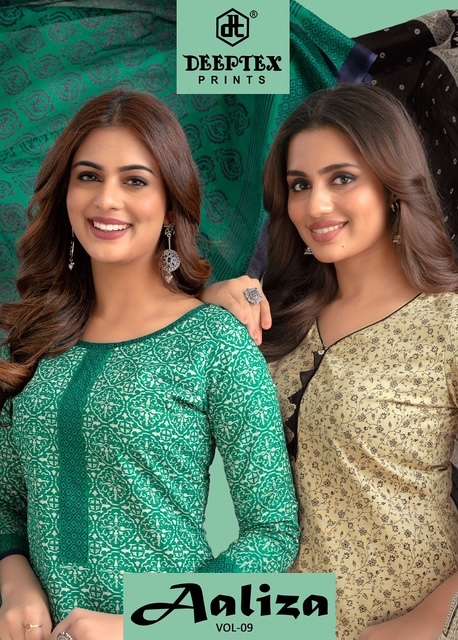 DEEPTEX AALIZA VOL 9 COTTON PRINTED SALWER SUIT WHOLESALE PRICE 