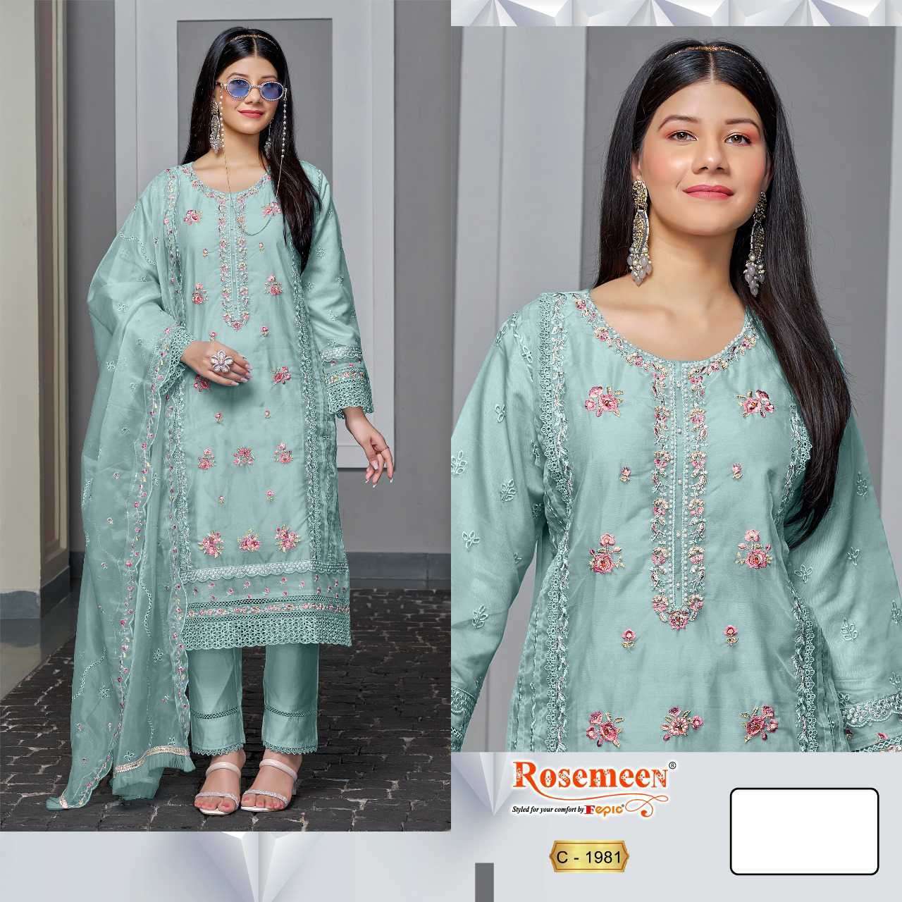 FEPIC C 1981 COLORS PAKISTANI SUIT WHOLESALER 