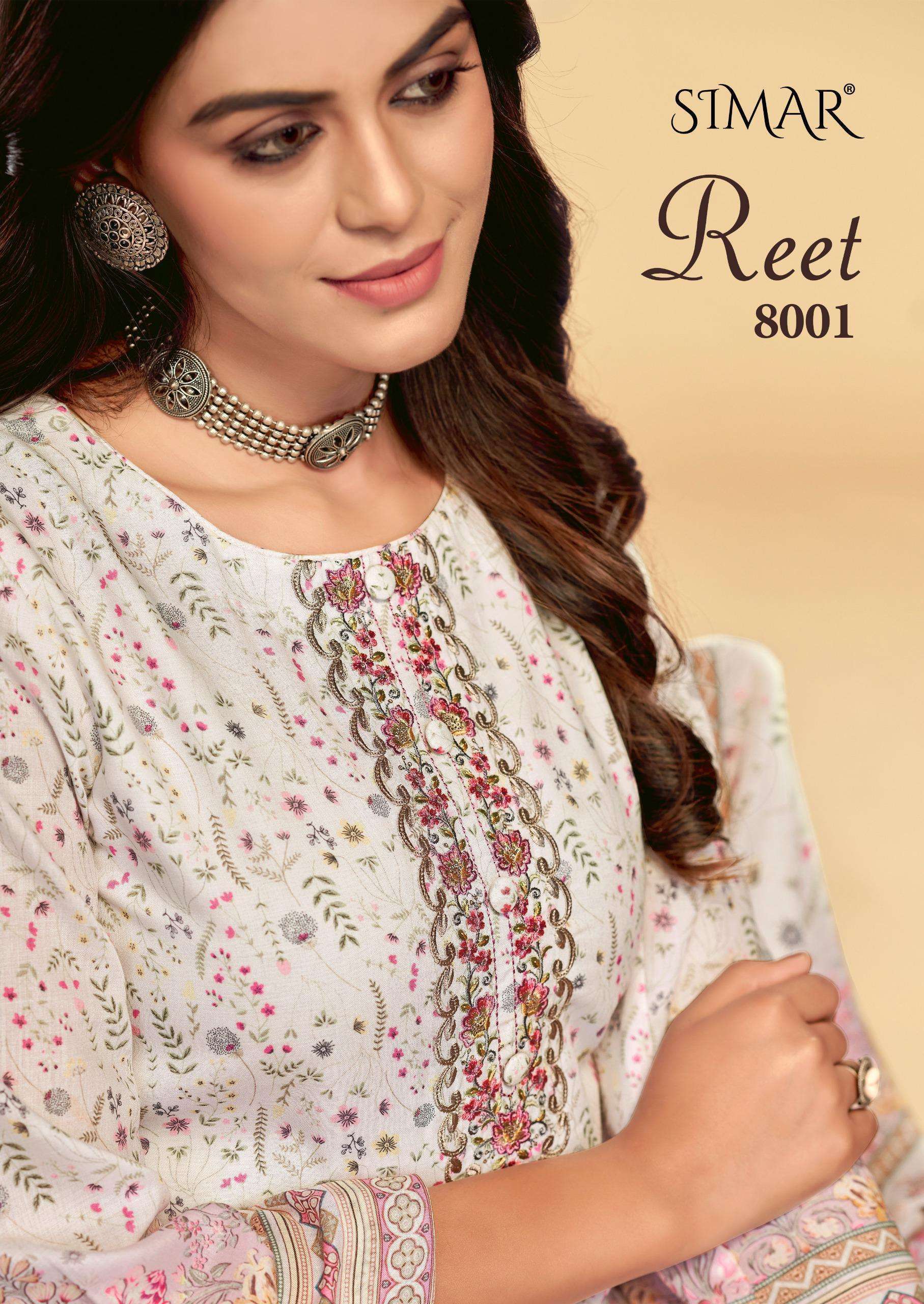 GLOSSY SIMAR REET COTTON PRINTED SALWER KAMEEZ WHOLESALER 