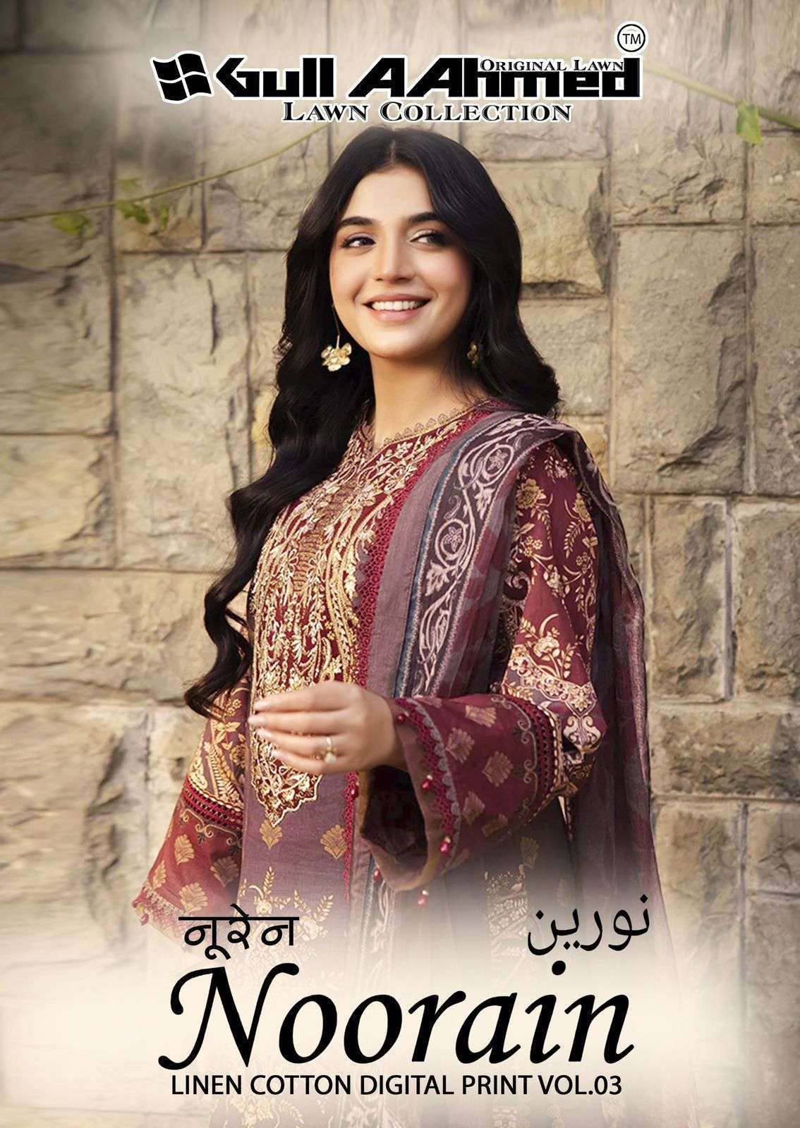 GULL AAHMED NOORAIN VOL 3 PRINTED COTTON SUIT WHOLESALER 2025