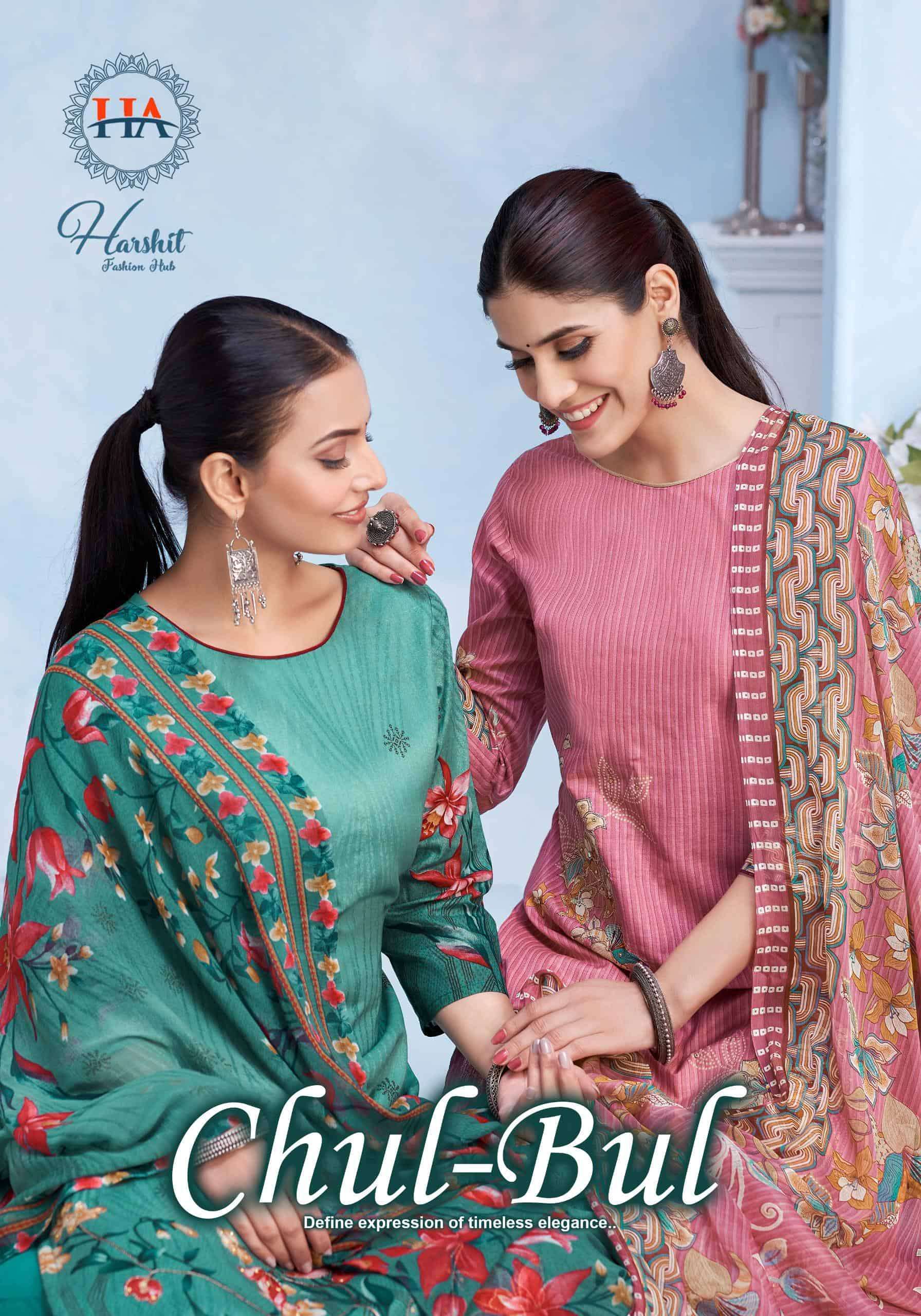 HARSHIT FASHION CHUL BUL CAMRIC COTTON EMBROIDERY WORK SALWER KAMEEZ WHOLESALER 
