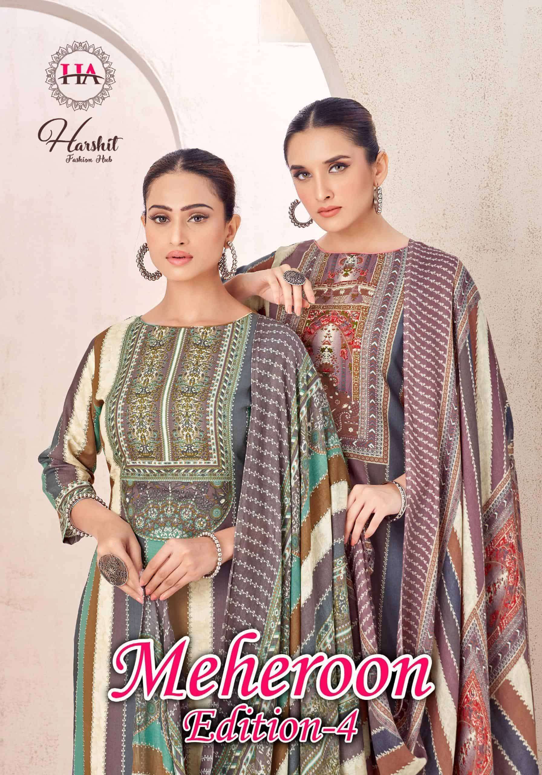 HARSHIT FASHION MEHEROON VOL 4 RAYON SALWER KAMEEZ SUIT WHOLESALER 2025