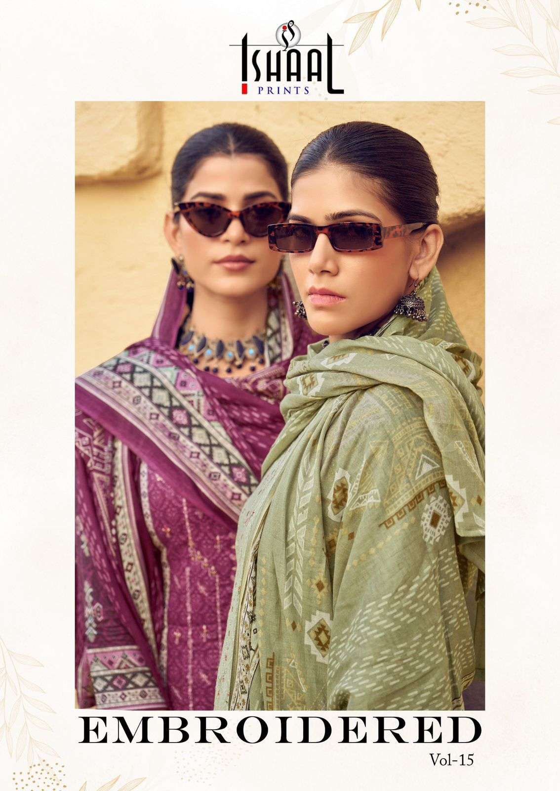 ISHAAL EMBROIDERED VOL 15 PURE LAWN SUIT WHOLESALE PRICE DEALER 