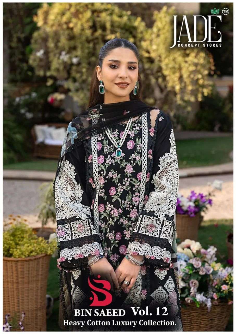 JADE BIN SAEED VOL 12 LAWN COTTON PAKISTANI PRINTED SUIT WHOLESALER 