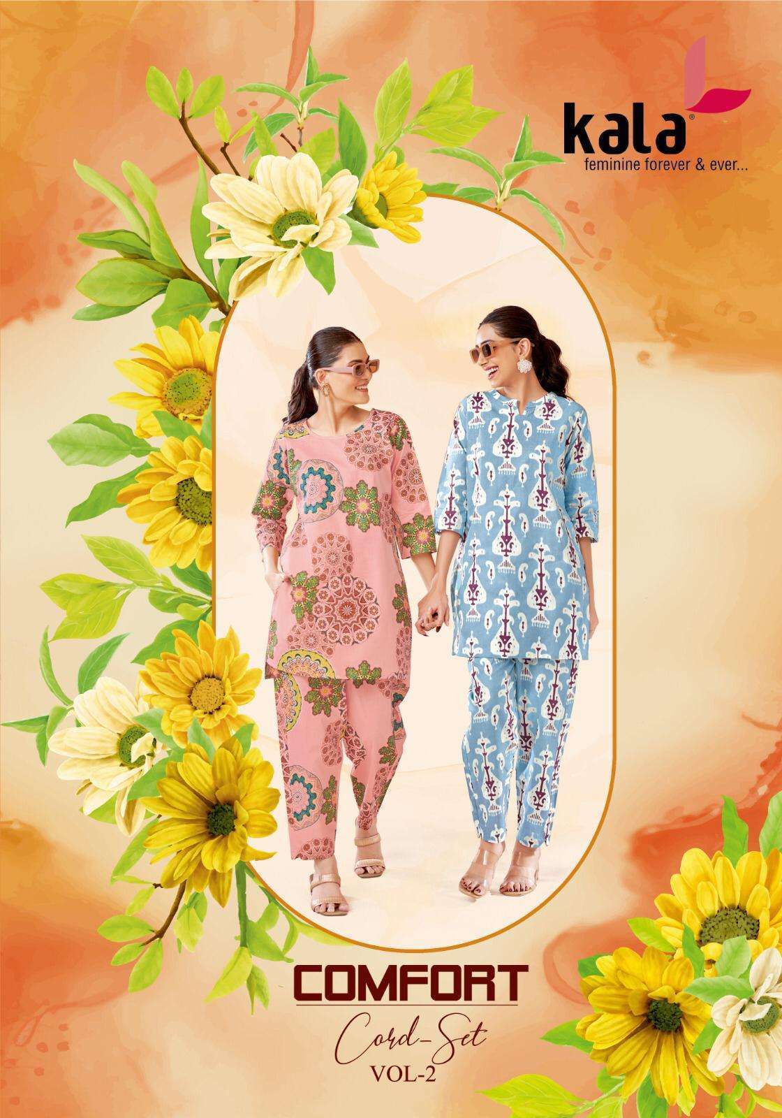KALA FASHION COMFORT CORD SET VOL 2 COTTON PRINTED CORD SET WHOLESALER 