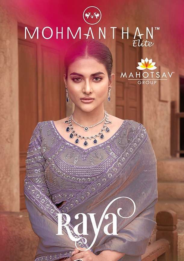 MAHOTSAV RAYA SATIN SILK FANCY EMBRODERY PARTYWEAR SAREE EXPORTER 