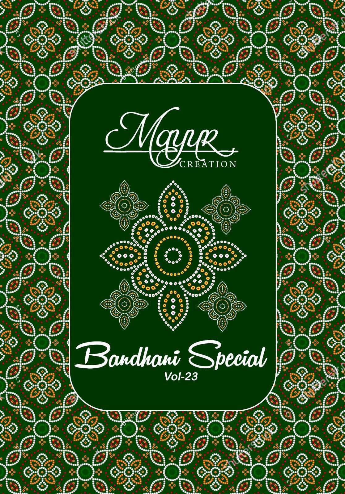 MAYUR CREATION BANDHANI SPECIAL VOL 23 COTTON BANDHANI DRESS WHOLESALER 