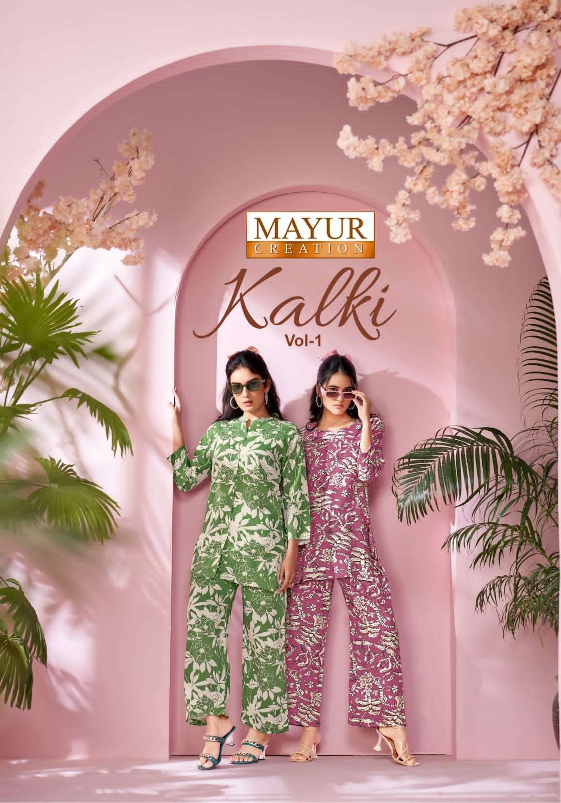 MAYUR CREATION KALKI VOL 1 RAYON PRINTED CORD SET WHOLESALER 