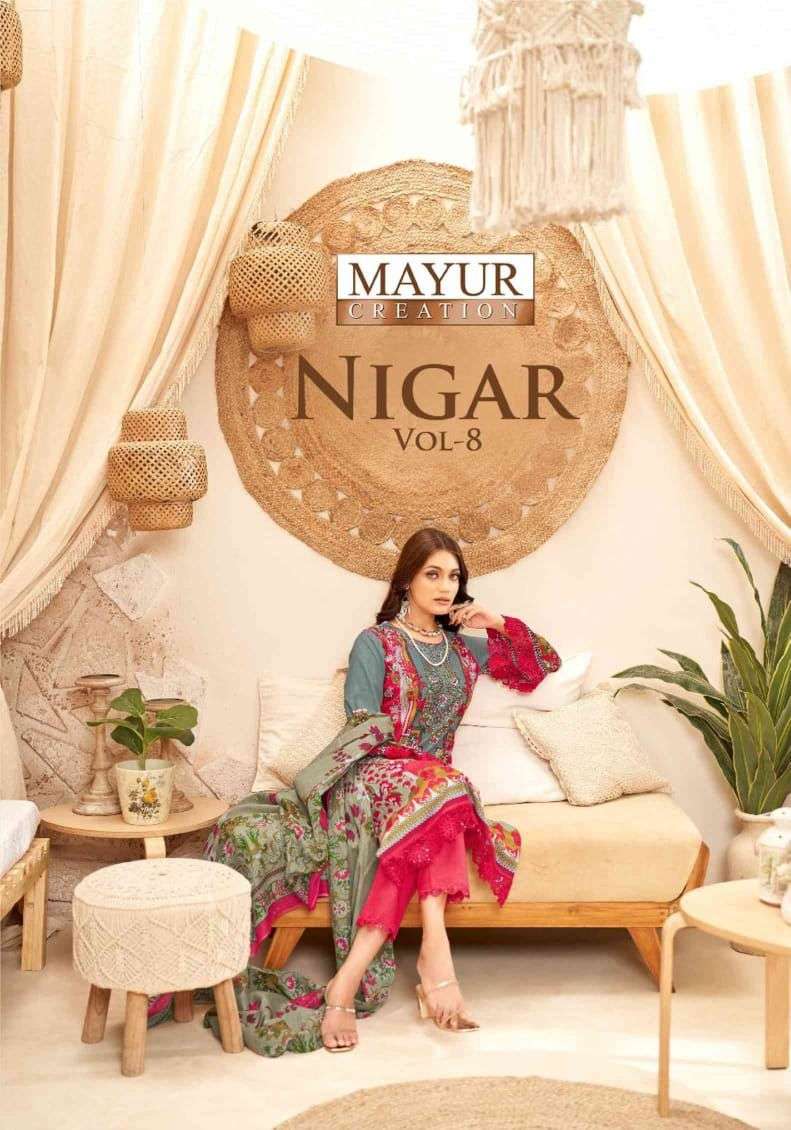 MAYUR CREATION NIGAR VOL 8 PURE COTTON SUIT WHOLESALER 