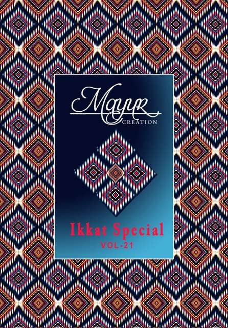 MAYUR IKKAT SPECIAL VOL 21 COTTON PRINTED SUIT WHOLESALE PRICE SUPPLIER 