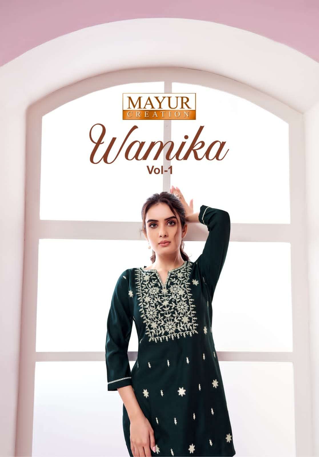 MAYUR WAMIKA VOL 1 SILK EMBRODERY CORD SET WHOLESALER 