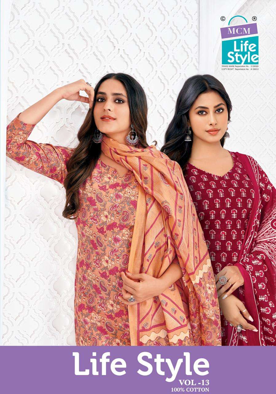 MCM LIFESTYLE VOL 13 PURE COTTON PRINTED SUIT WHOLESALE PRICE 2025