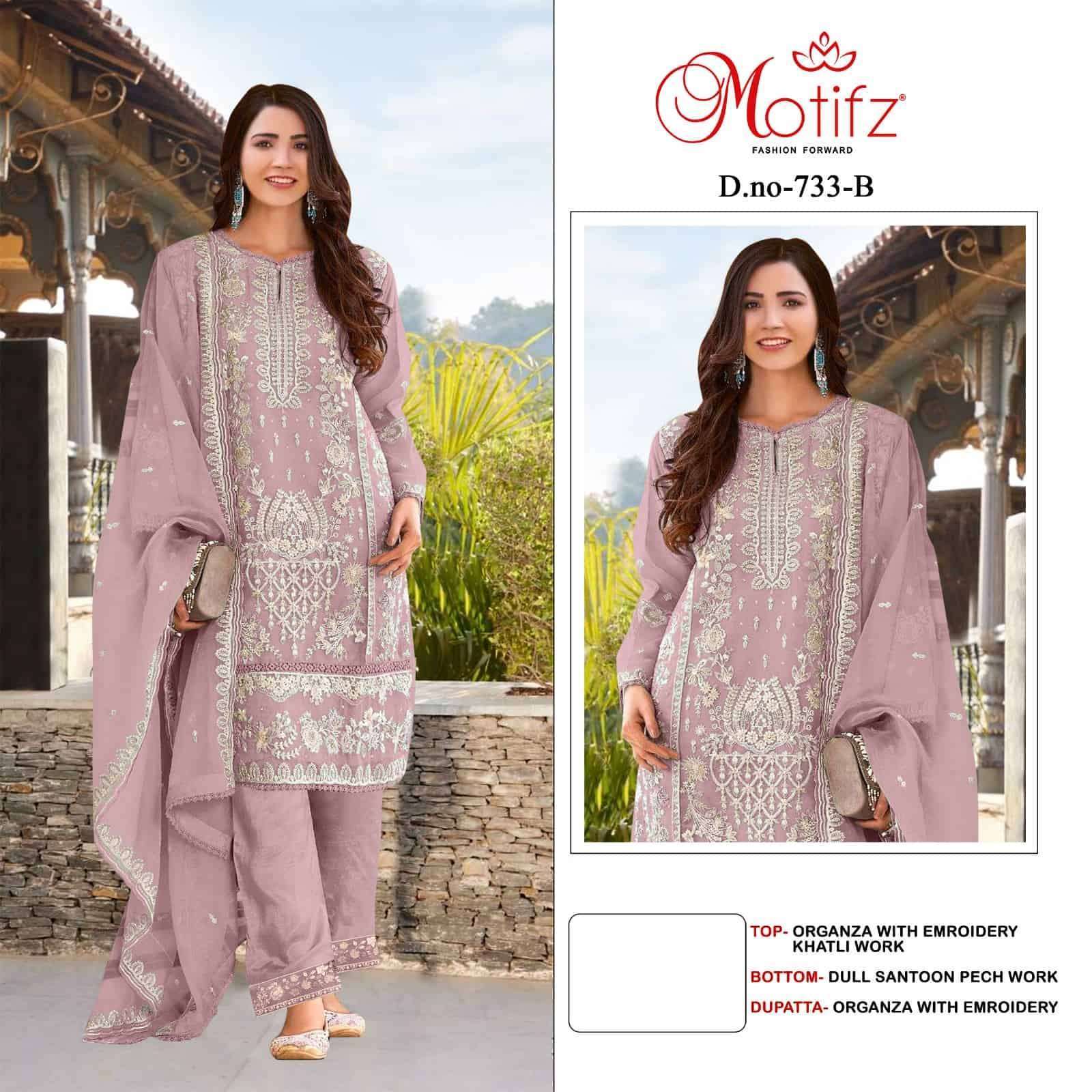 MOTIFZ 733 COLORS ORGANZA EMBROIDERY WORK PAKISTANI SUIT 2025