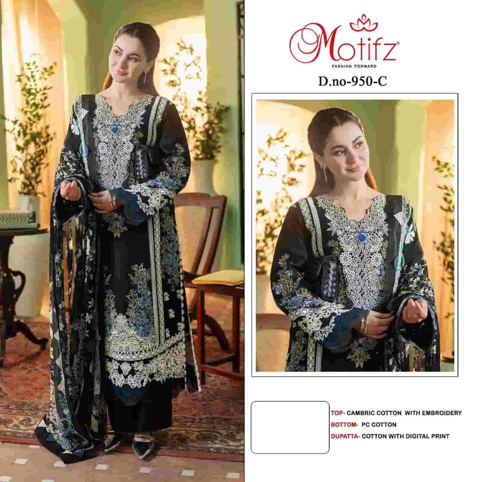 MOTIFZ 950 COLORS HEAVY EMBROIDERY COTTON PAKISTANI SUIT WHOLESALER 2025