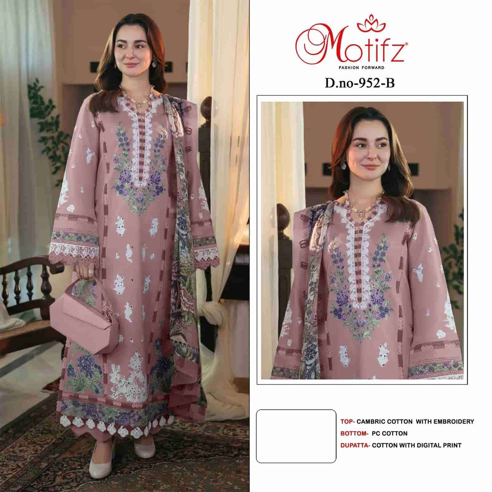 MOTIFZ 952 COLORS CAMRIC COTTON EMROIDERY SUIT WHOLESALE PRICE 2025