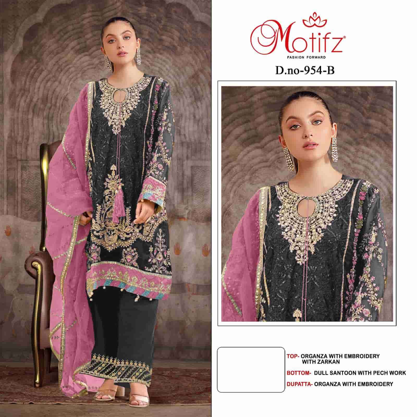 MOTIFZ 954 COLORS PAKISTANI ORGANZA SUIT WHOLESALE PRICE 
