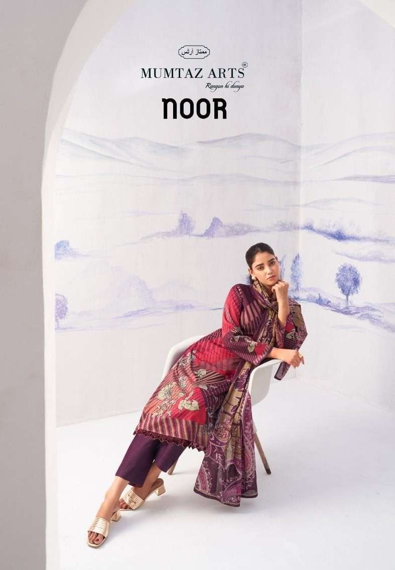 MUMTAZ ARTS NOOR FANCY WORK SATIN SALWER SUIT CATALOG 