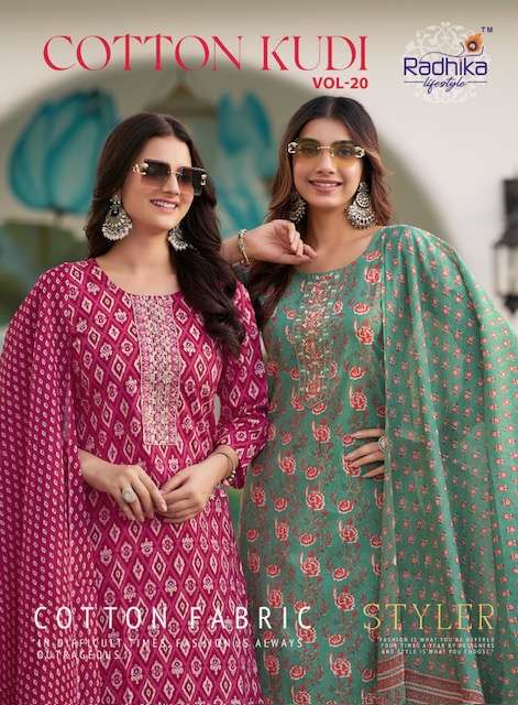 RADHIKA LIFESTYLE COTTON KUDI VOL 20 PURE COTTON READYMADE 3 PIECE SET