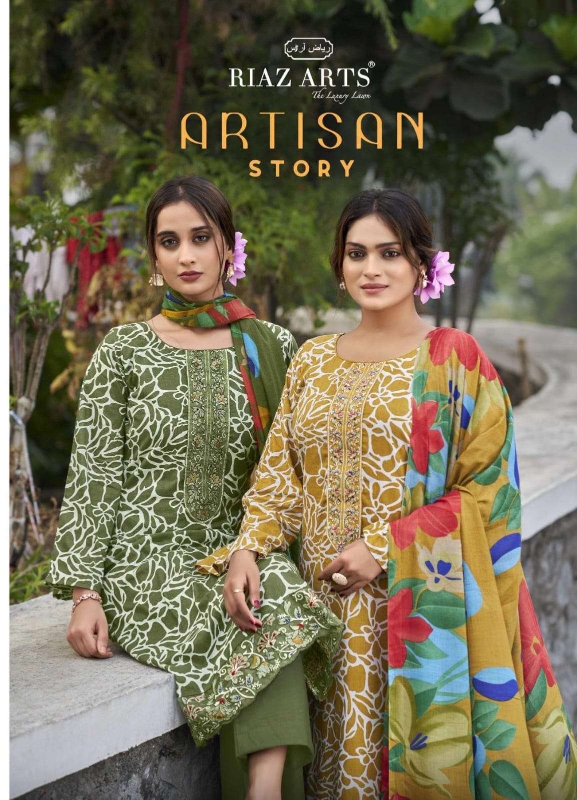 RIAZ ARTS ARTISAN LAWN PRINTES SUIT WHOLESALER 