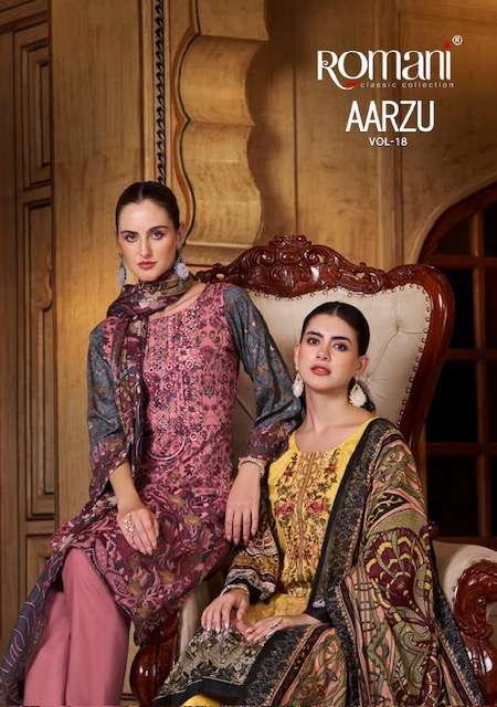 ROMANI AARZU VOL 18 COTTON PRINTED LADIES SUIT WHOLESALER 2025