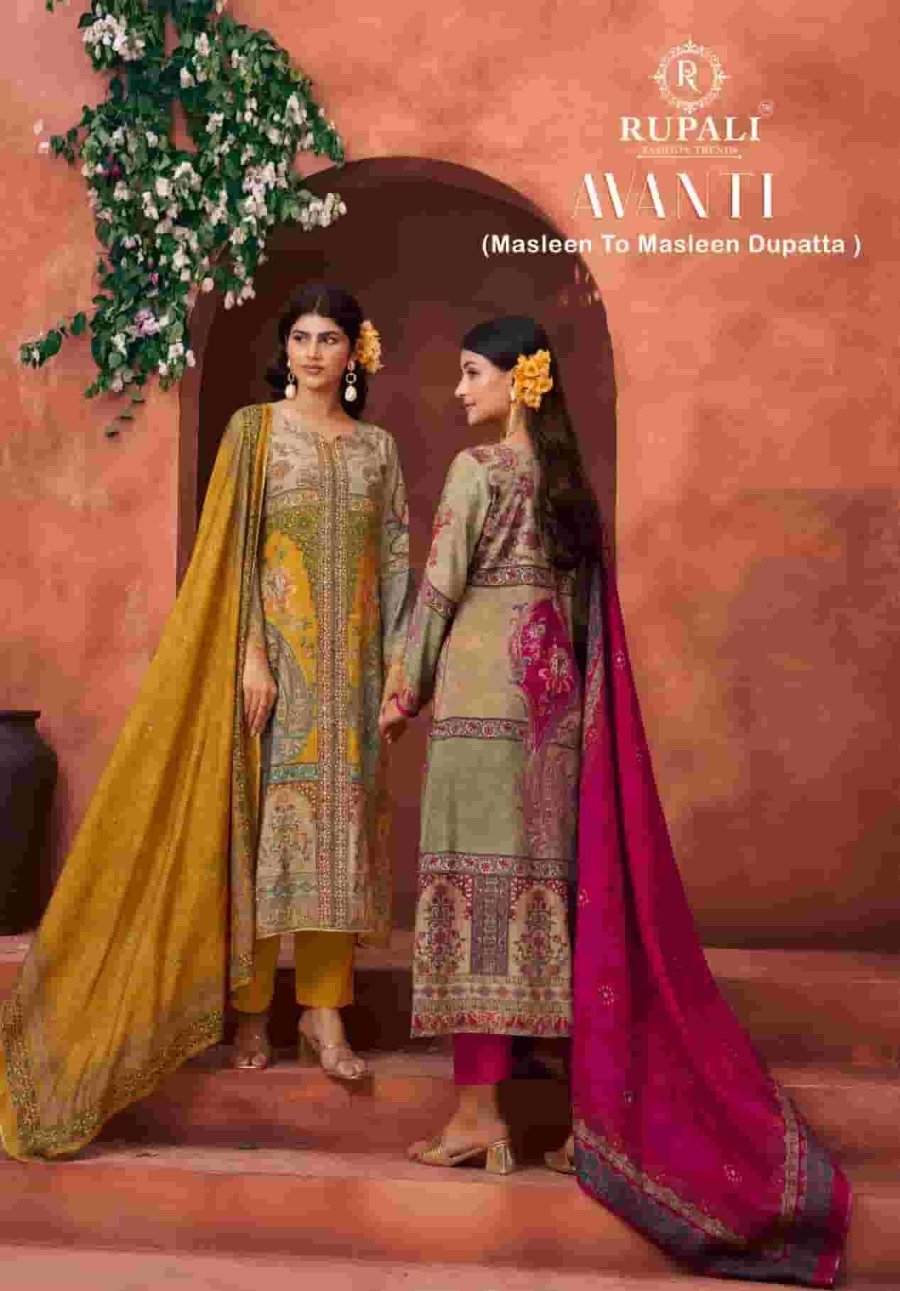 RUPALI FASHION AVANTI MUSLIN SALWER SUIT WHOLESALE PRICE 