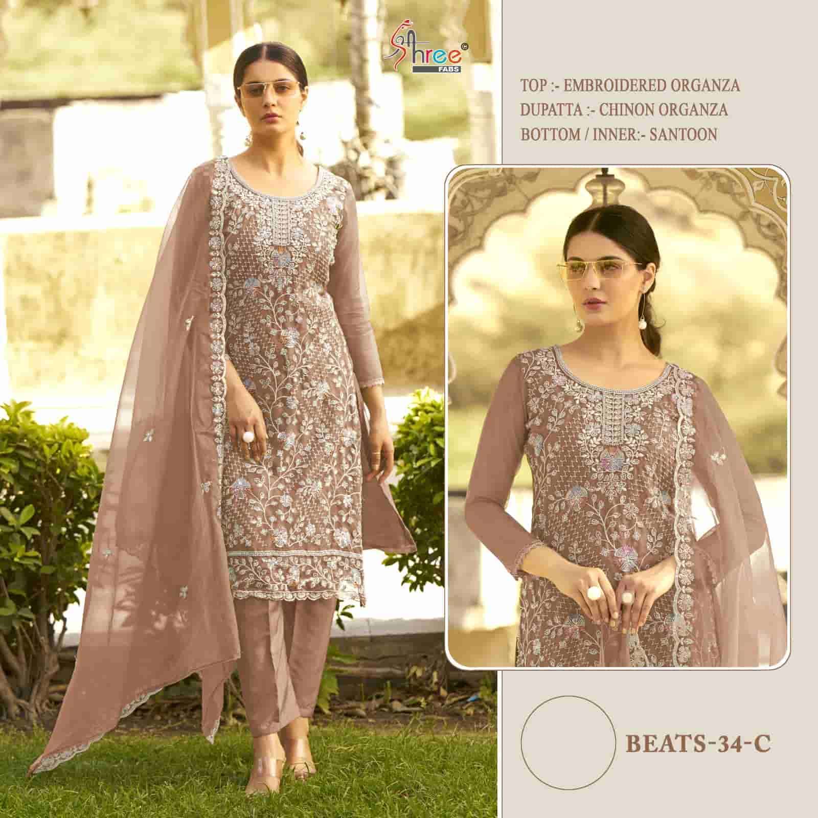 SHREE FAB BEATS 34 COLORS ORGANZA EMBROIDERY SUIT WHOLESALER 2025
