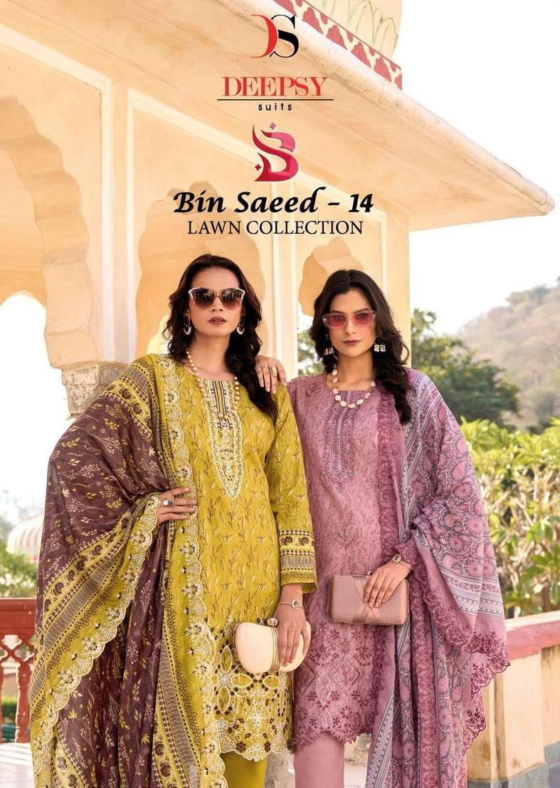 SHREE FAB BIN SAEED VOL 14 LAWN COTTON SUIT WHOLESALE PRICE SUPPLIER 