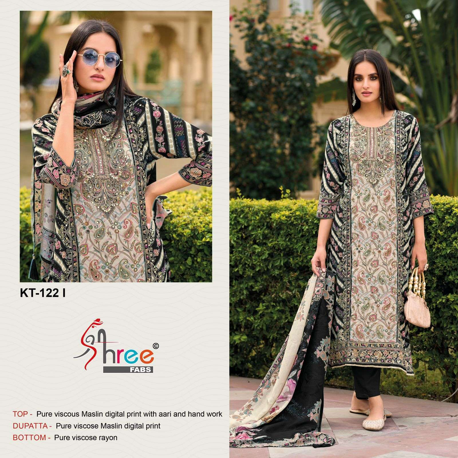 SHREE FAB KT 122 COLORS PAKISTANI MUSLIN LADIES SUIT WHOLESALER 