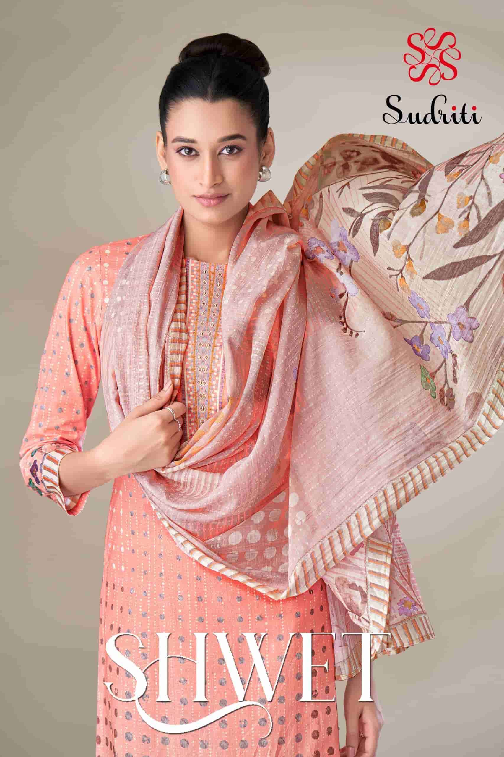 SUDRITI SHWET LAWN COTTON PRINTED SALWER KAMEEZ WHOLESALER 2025