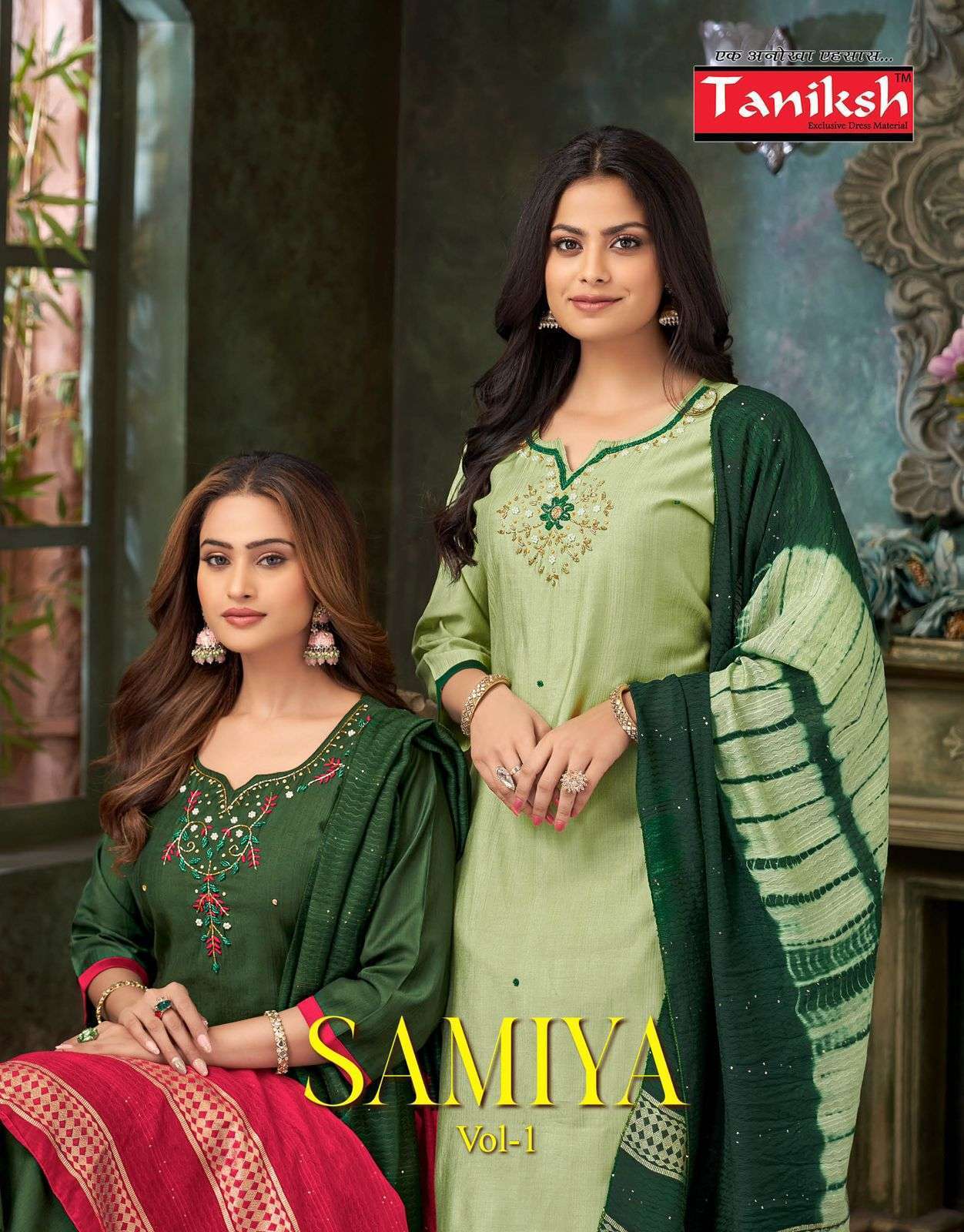 TANIKSH SAMIYA VOL 1 DESIGNER THREE PCS SET WHOLESALER 2025