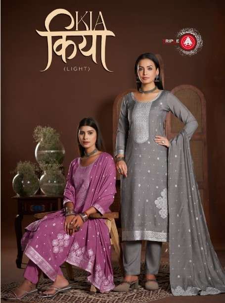 TRIPLE AAA KIA LIGHT FANCY MUSLIN JACQUARD SUIT SALWER KAMEEZ WHOLESALE 