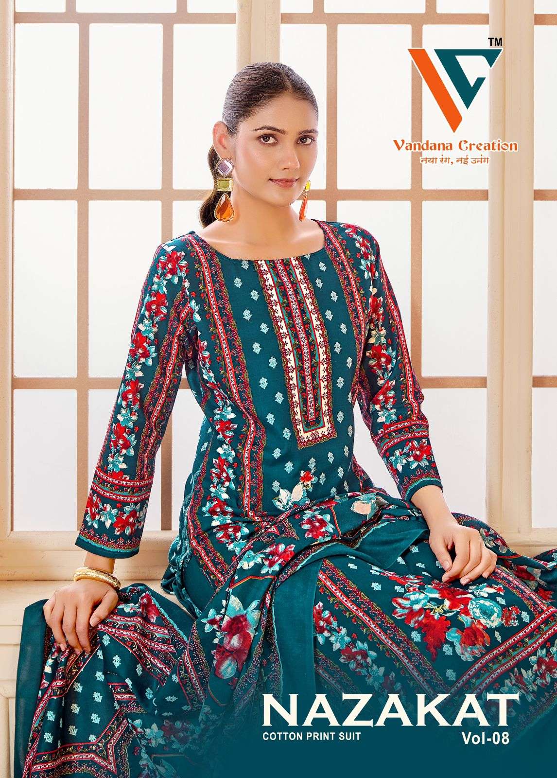 VANDANA CREATION NAZAKAT VOL 8 COTTON PRINTED SUIT WHOLESALE PRICE 2025