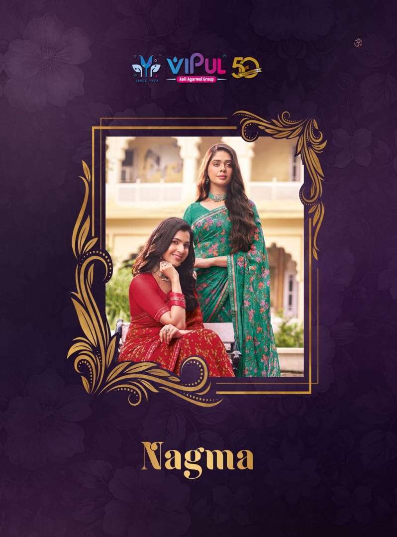 VIPUL FASHION NAGMA FANCY GEORGETTE SAREE WHOLESALER 