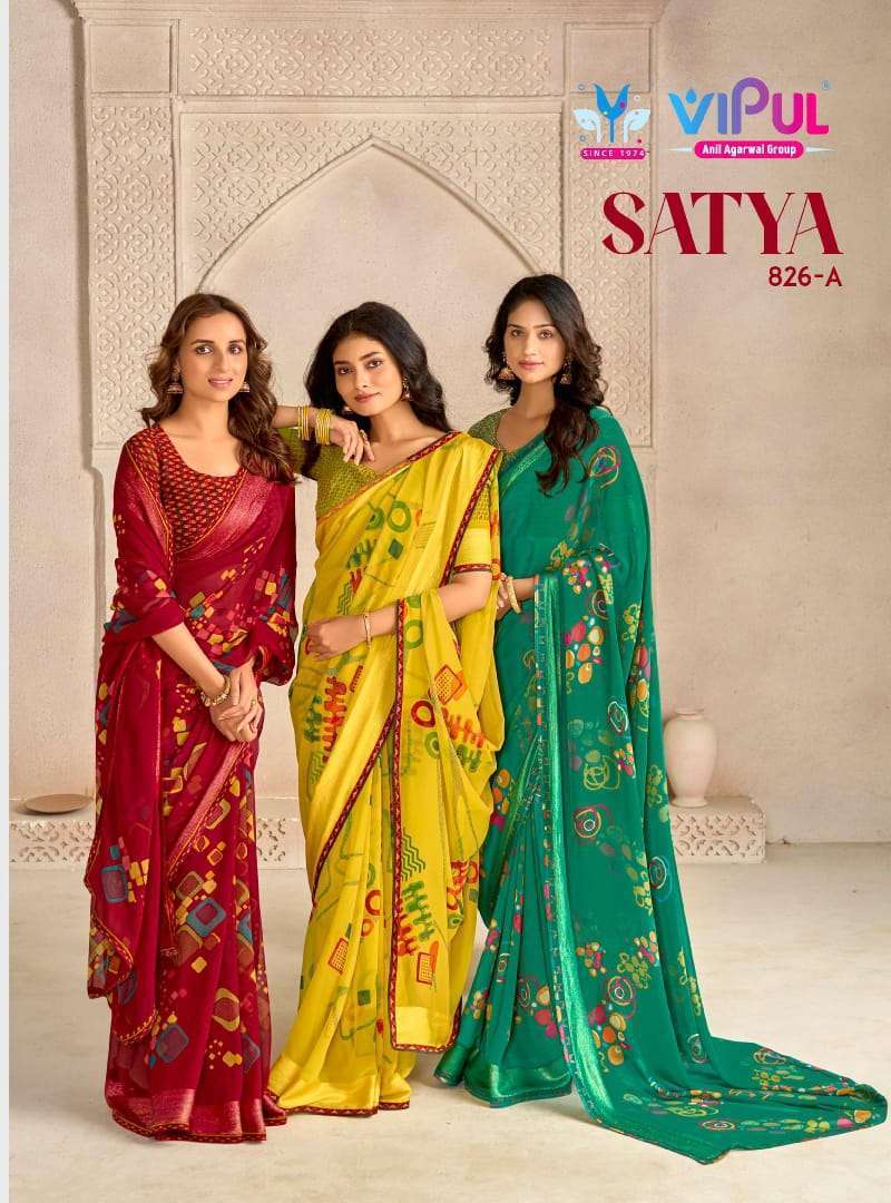 VIPUL FASHION SATYA FANCY SHIMMER SAREE COLLECTION WHOLESALE PRICE 2025