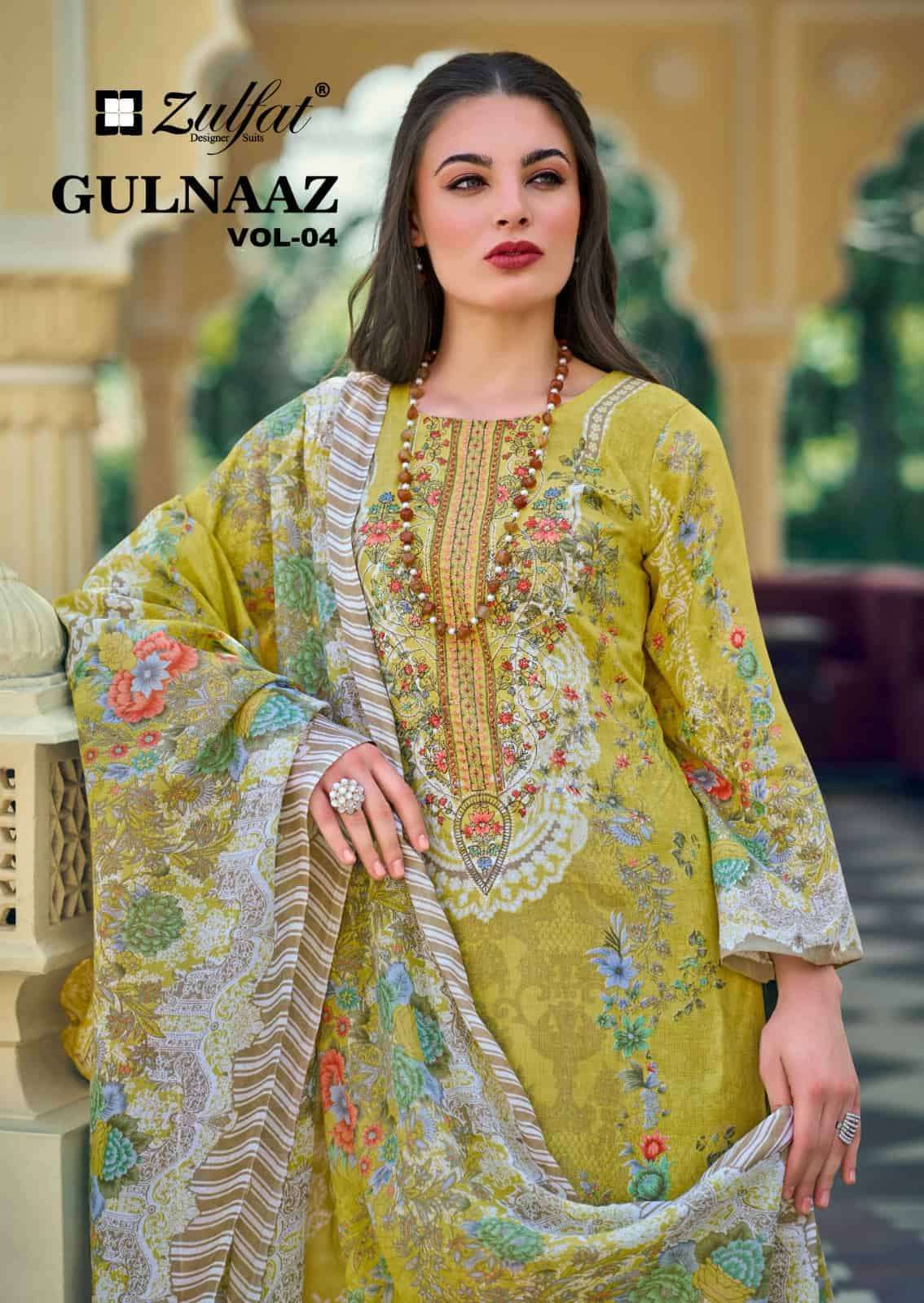 ZULFAT DESIGNER GULNAAZ VOL 4 PURE COTTON SALWER KAMEEZ WHOLESALE PRICE 2025