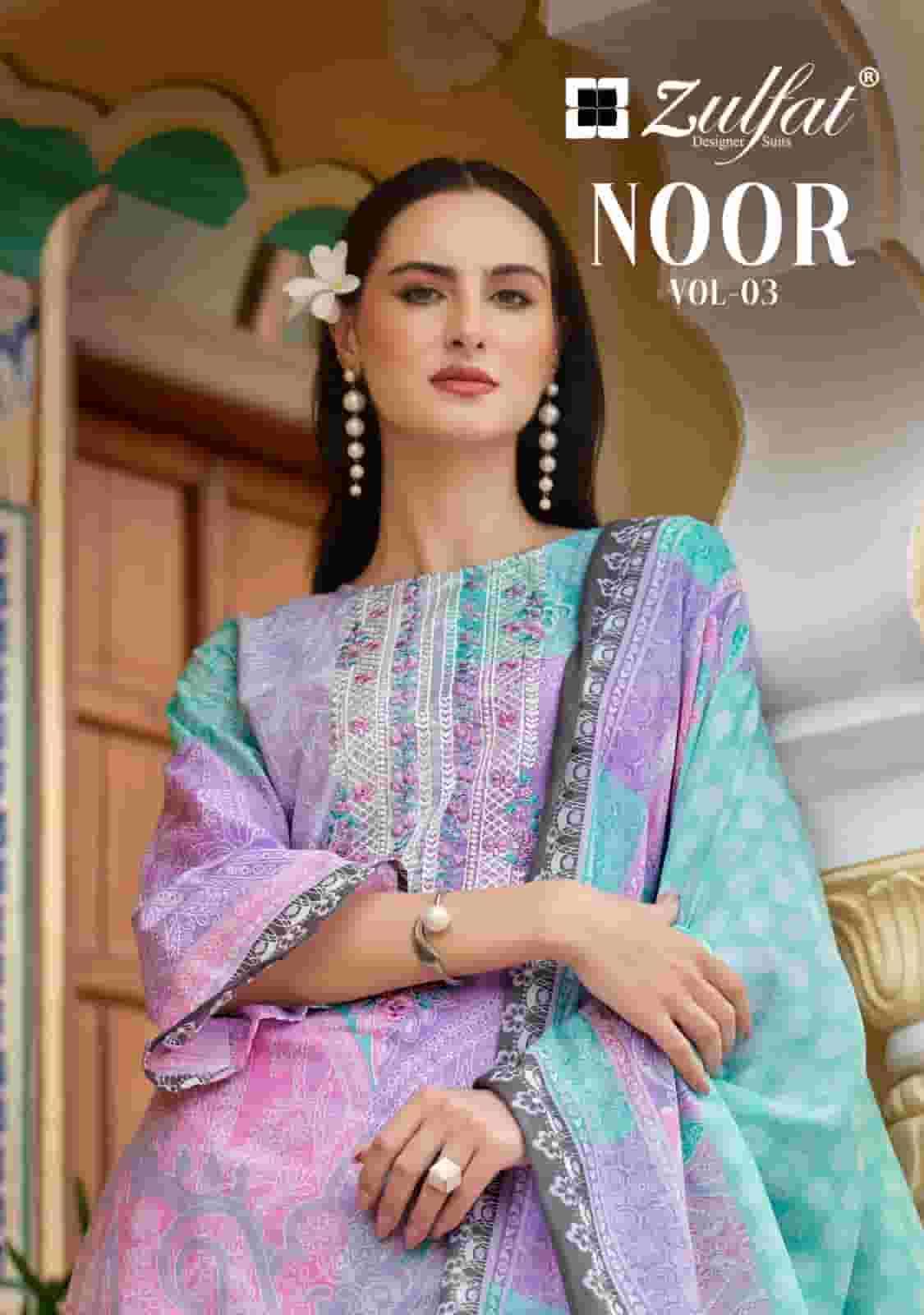 ZULFAT NOOR VOL  3 PURE COTTON DRESS CATALOG SUPPLIER 2025