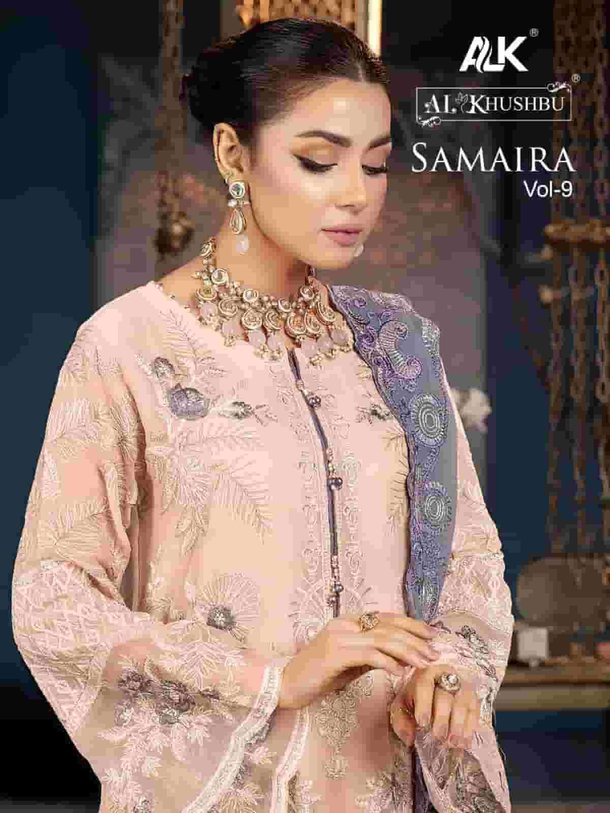 AL KHUSHBU SAMAIRA VOL 9 PAKISTANI SALWER SUIT WHOLESALER 